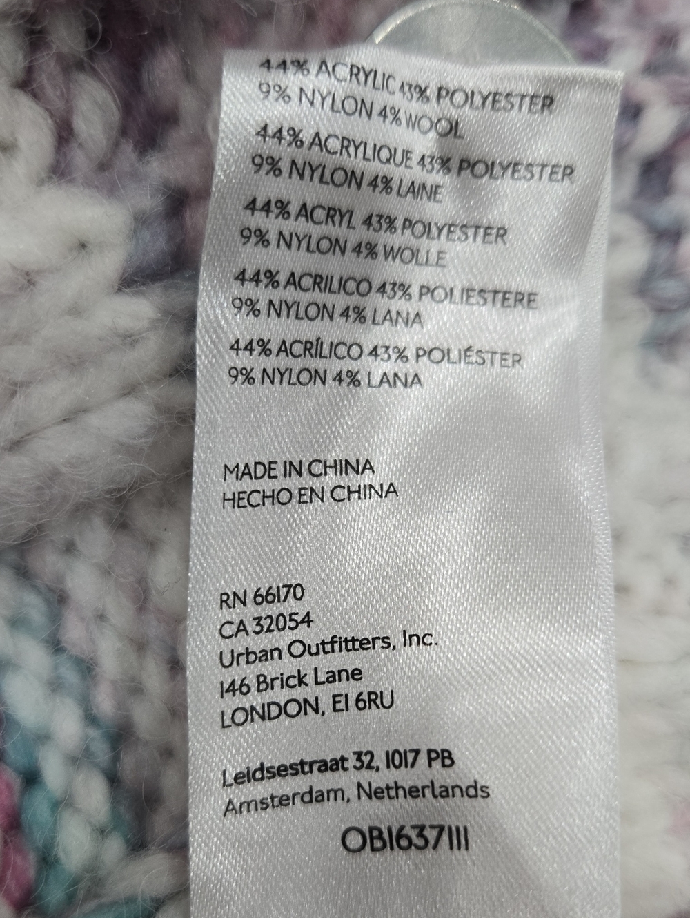 Anthropologie Pilcro Star Granny Cardigan Sweater Cable Knit Longline Duster XS - Picture 16 of 16
